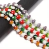 Mushroom-Glass-Beads