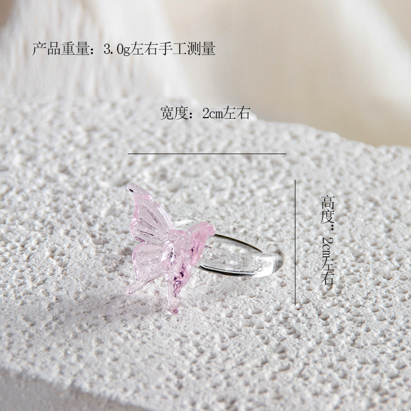 glass-butterfly-ring