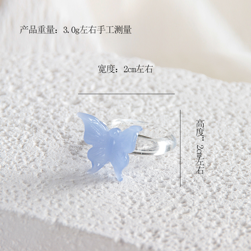 glass-butterfly-ring