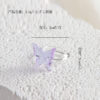 glass-butterfly-ring