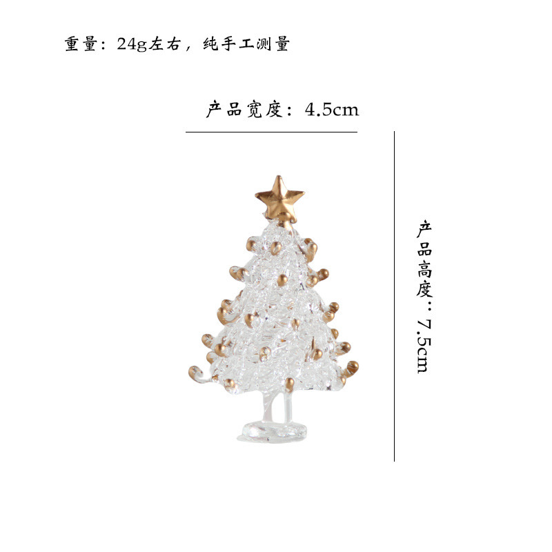 Handmade-glass-Christmas-Tree