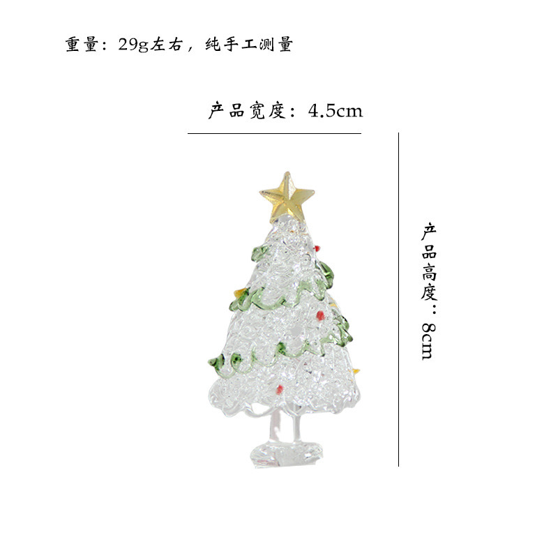 Handmade-glass-Christmas-Tree