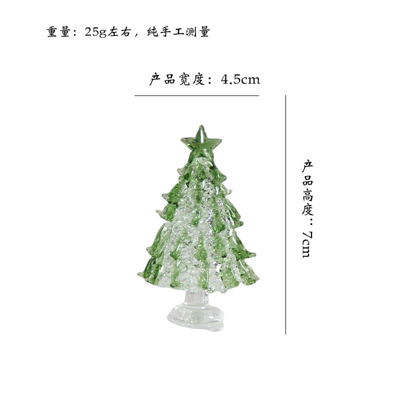Handmade-glass-Christmas-Tree