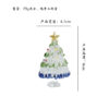 Handmade-glass-Christmas-Tree