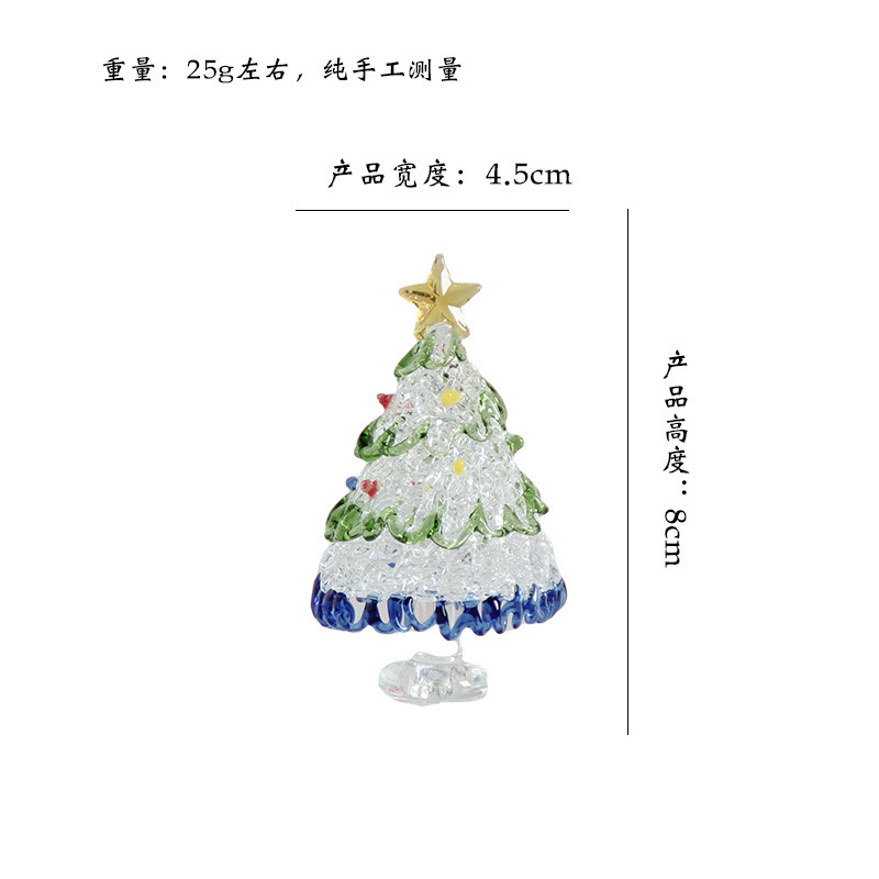 Handmade-glass-Christmas-Tree