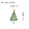 Handmade-glass-Christmas-Tree