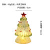 Handmade-glass-Christmas-Tree